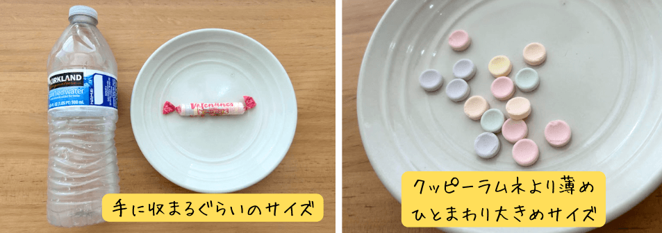 Original Candy Rolls/Smartiesを試食している様子