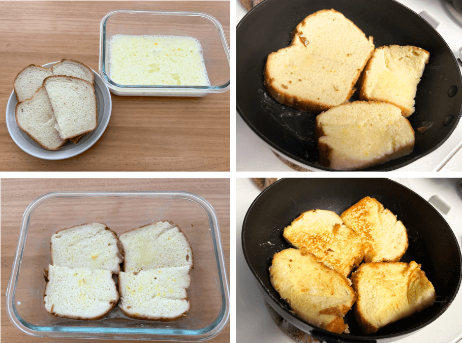 ふわふわ簡単フレンチトーストの作り方