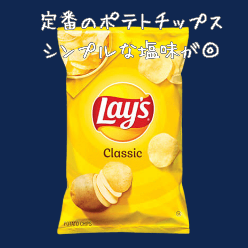 LAY’S® Classic Potato Chips/LAY’S