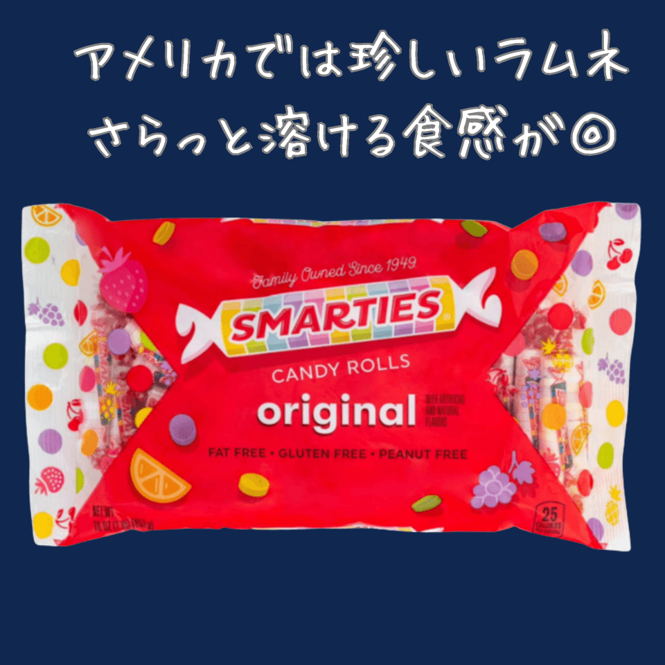 Original Candy Rolls/Smarties